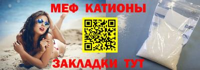 jwh Северобайкальск