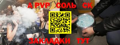 твердый Свободный