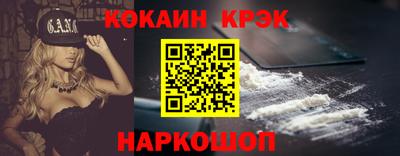 твердый Свободный
