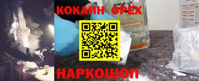 твердый Свободный