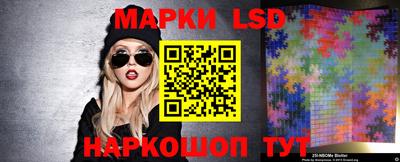 бошки Севастополь