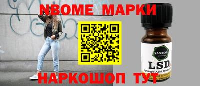 твердый Свободный