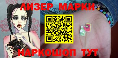 твердый Свободный