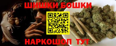 твердый Свободный