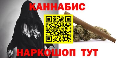 jwh Северобайкальск