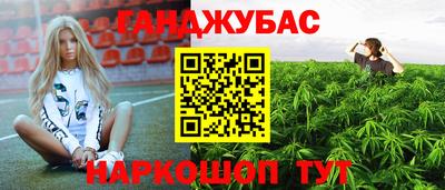 твердый Свободный