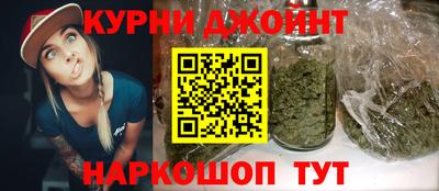 jwh Северобайкальск