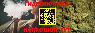 jwh Северобайкальск