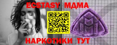 jwh Северобайкальск