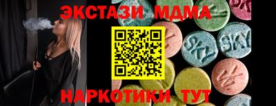 jwh Северобайкальск