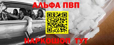 jwh Северобайкальск