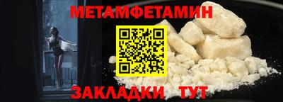 бошки Севастополь