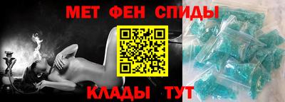 jwh Северобайкальск