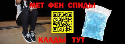 бошки Севастополь