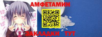 jwh Северобайкальск