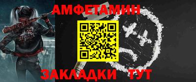 бошки Севастополь