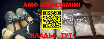 твердый Свободный