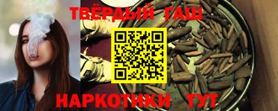 твердый Свободный