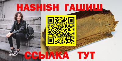 jwh Северобайкальск