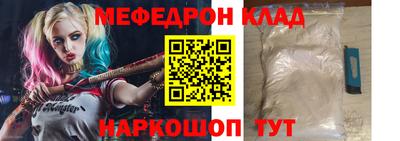 твердый Свободный