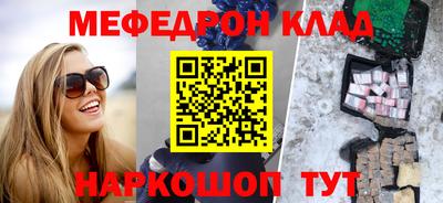 твердый Свободный