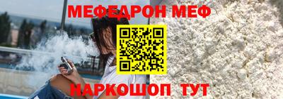 твердый Свободный